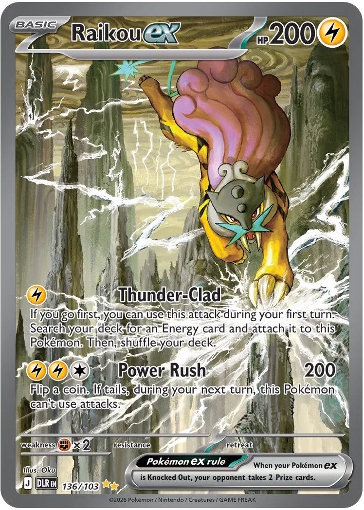 PokemonRestocks's tweet photo. Raikou ex, Azurill and Masquerain Illustration Rares Officially Revealed in English from Delta Reign! ✨ 

#Pokemon #PokemonTCG https://t.co/vcvTwoct8I