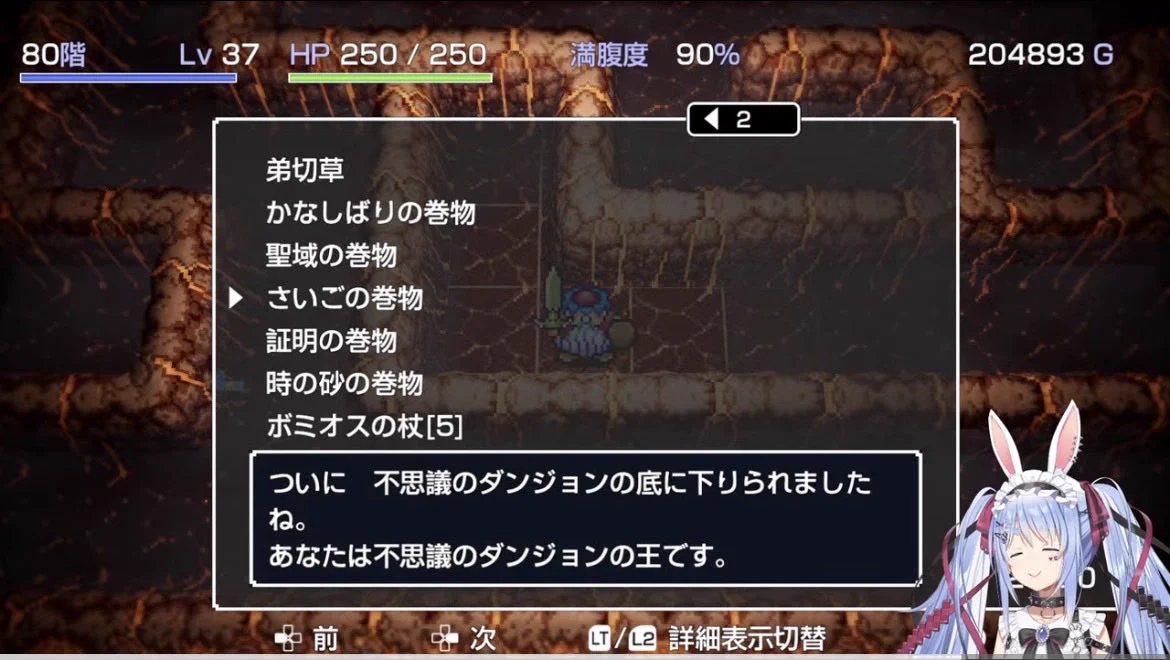 シセル on X: 