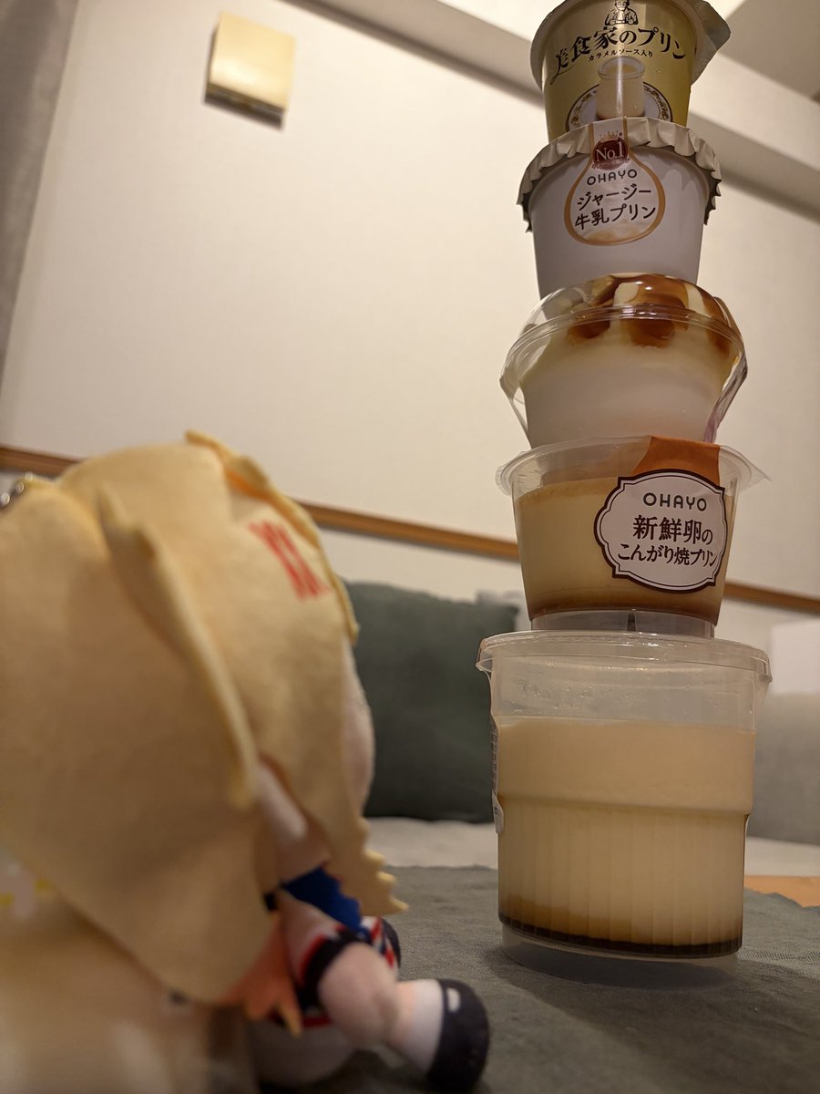 evelynttenannda's tweet photo. 𝐻𝑎𝑝𝑝𝑦 𝐵𝑖𝑟𝑡ℎ𝑑𝑎𝑦 𝑅𝑖𝑜...
プリンは俺が食べるからな https://t.co/d46HZ4gsY0