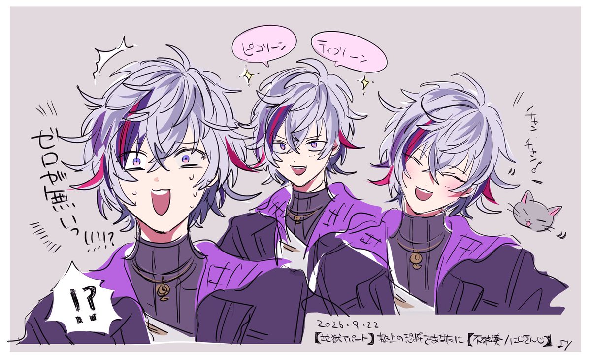 pyoitchom's tweet photo. っぱﾎﾗｹﾞが最高♡ https://t.co/uEyLkHkBMT