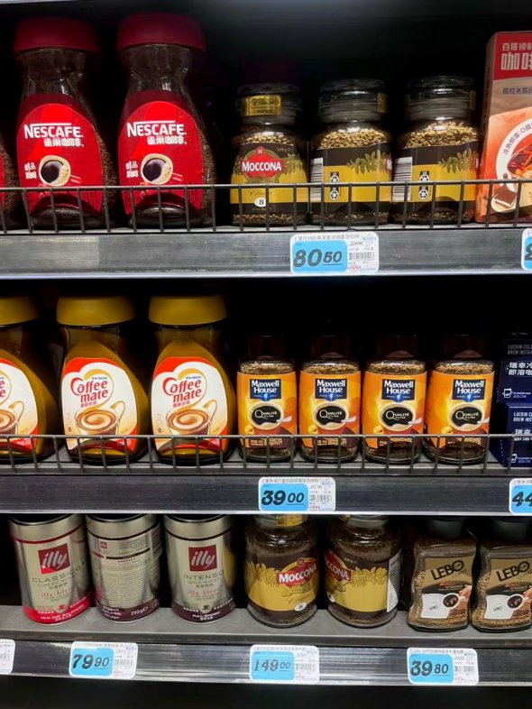 EddaBelsheim's tweet photo. Stocked up on cold brew, protein snacks and instant coffee for the busy workweek ahead! Ready to power through https://t.co/52h4ORB0ML