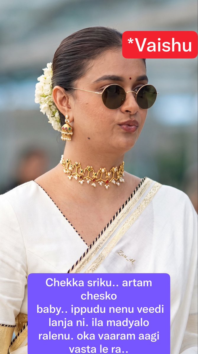 nativewriterX's tweet photo. Does Vaishu love Sriku?? Comment down.... https://t.co/iH3NCesbSm