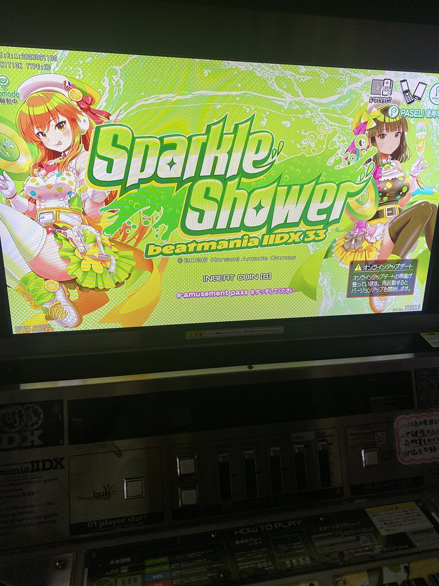 batiboco_dolg's tweet photo. スパシャまとめはまた後日orz

ZINRAI初日も旧最寄りでしたが昼過ぎに着いたのに去年と全く同じ光景で横転ww
すぐアプデ対応してもらって六段で早速のやらかしw
天気が良いと相変わらず鈴木その子先生ような光入りまくり画面でハイパードライアイ発動w

あとカミさん今作初プレイで新規FC♪ https://t.co/z9F1h2On9k