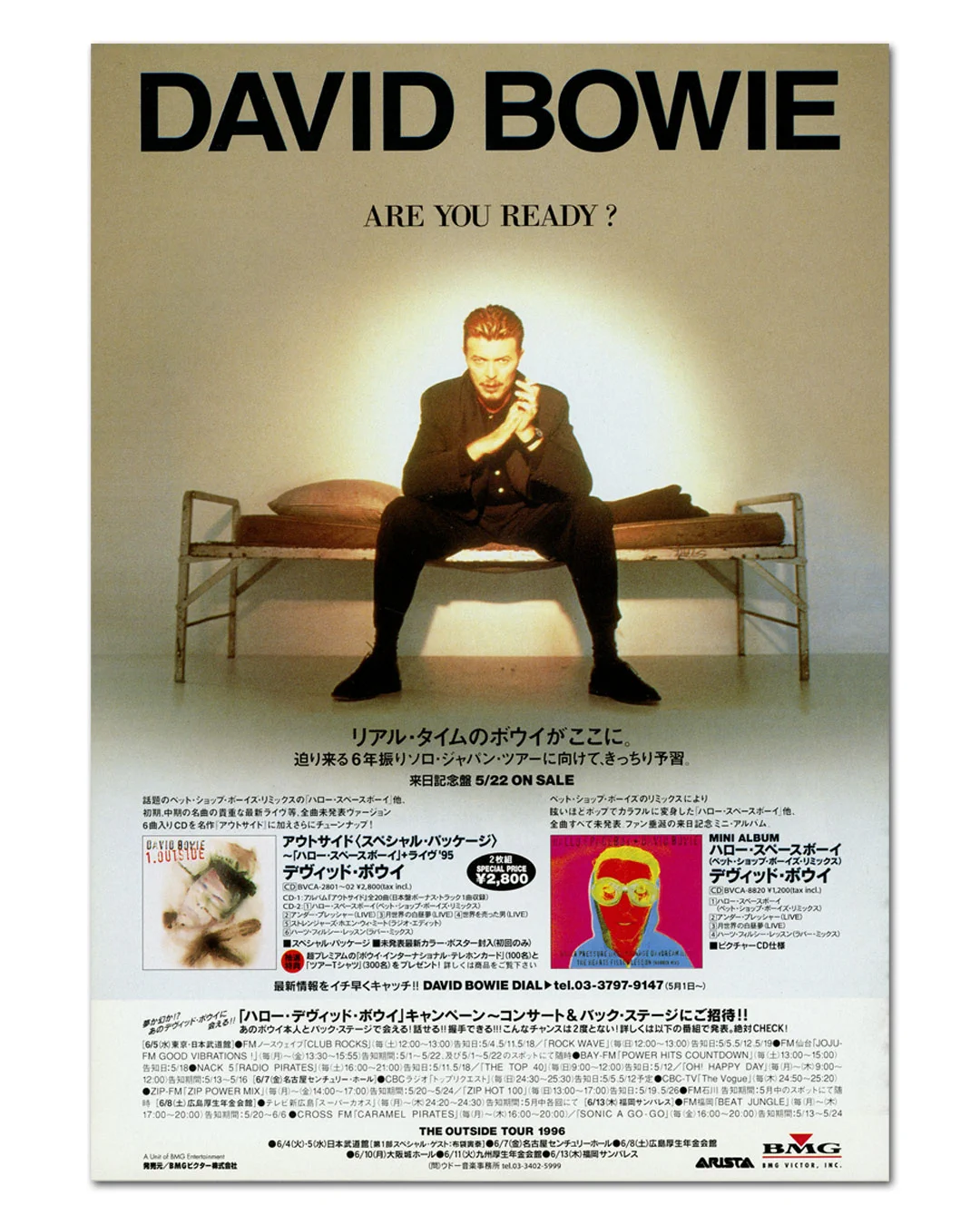 David Bowie Official on X: 