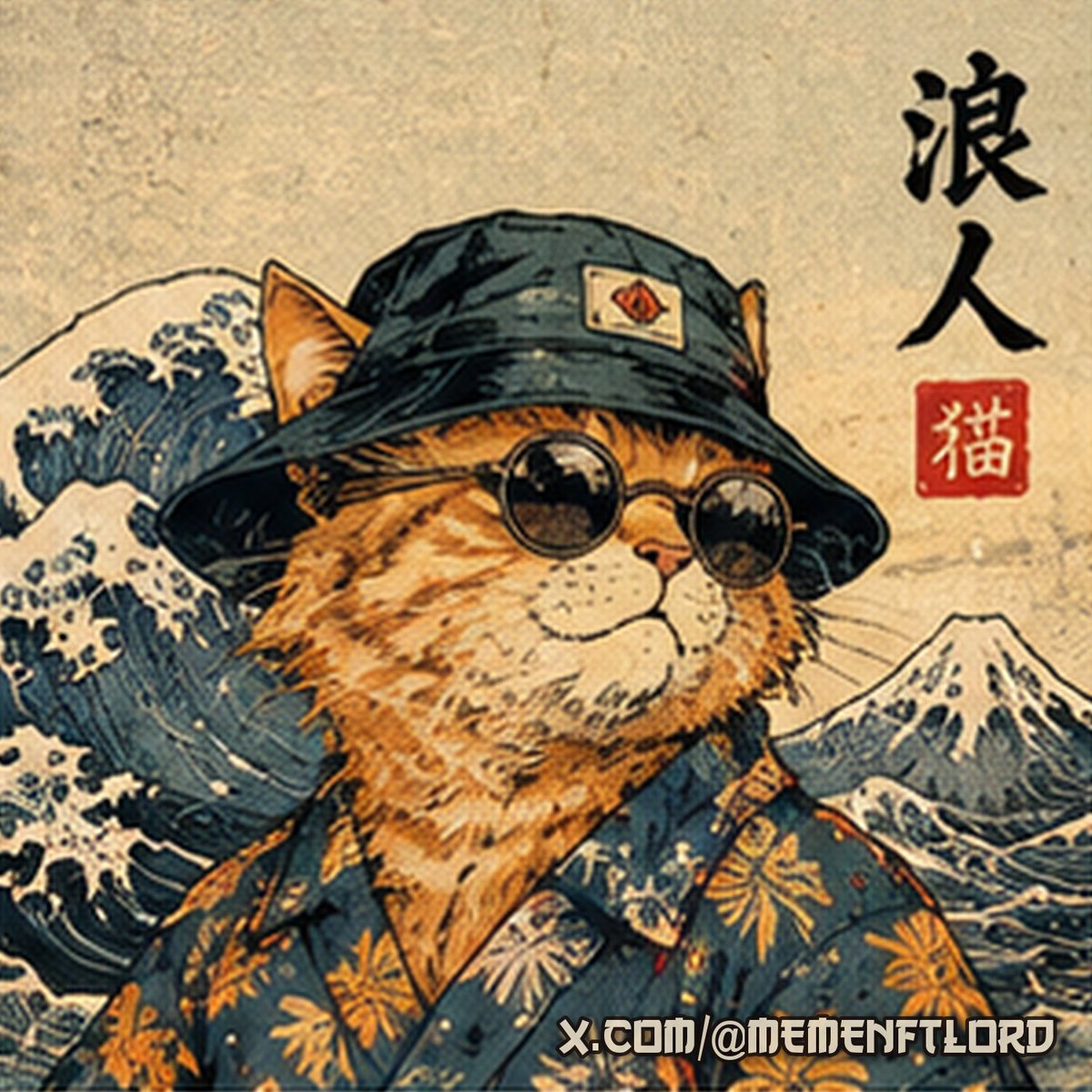 MemeNftLord's tweet photo. Genesis Nft 3/16 · Drifter Cat

No master, no plans, no problem. Sunglasses on, bucket hat low, Fuji somewhere behind him. He'll get there when he gets there.

RoninCats Genesis 😎

Listed on Magic Eden. Get your Genesis cat 👇
https://t.co/iHuHdvPqvG

$RONINCATS https://t.co/X5I5QgAmFC