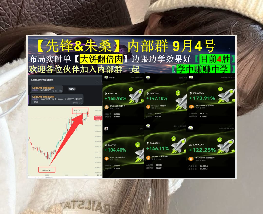 barnescarolyn52's tweet photo. Distance makes the hearts grow fonder.
涨跌没思路？持续分享分析。营销策略🆔etc😰大资金🧛币圈偷拍王
Advanced🌕The Toro Company💋隋💙FF
ETH 加密货币 OKX  免费合约跟单社区👉 @fzy988 👈 https://t.co/IlQkCXO80V