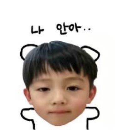 eollmchu's tweet photo. @eomS2taku 성혀니엠씨너무잘햇으니까
엄누나들엉혀니모두들한번씩안아줍시다..북북북🫳🏻🫳🏻 https://t.co/3i8zTKHFJf