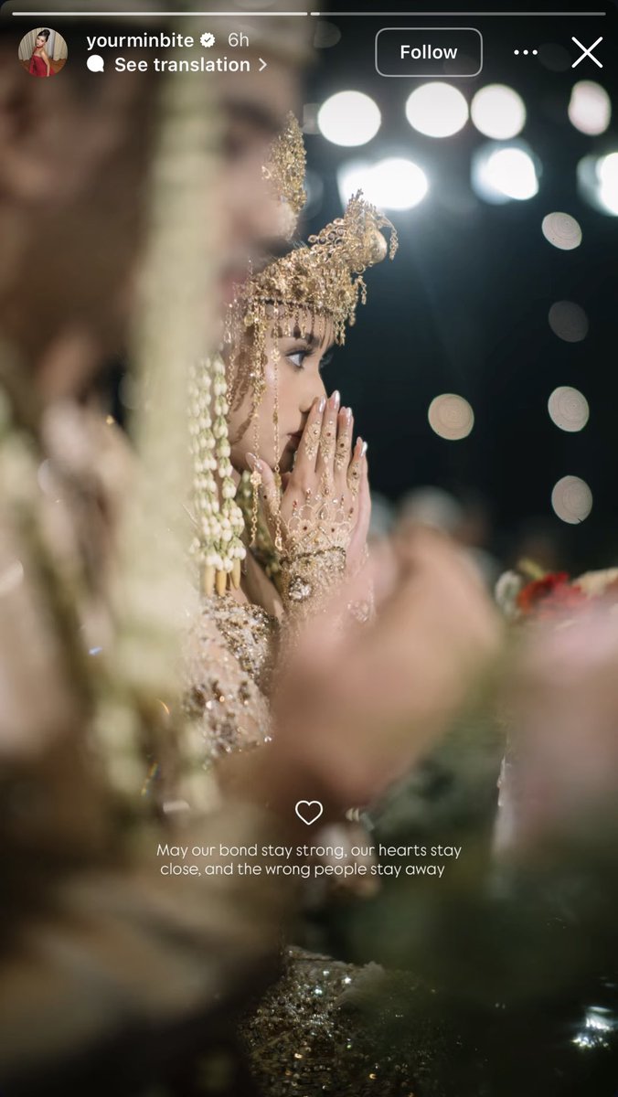 kittenclaay's tweet photo. ADA APA DENGAN HUBUNGAN 
MINBITE AKHIR AKHIR INI? 

jangan sampai..... jangan sampai.... 
banyak netizen yang komentar terkait teman dekatnya minbite sendiri, kalau menurut kalian siapa? 🥹 https://t.co/bcAfKz0Lf8