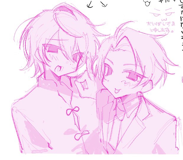 minmorni's tweet photo. 絵チャたのしかった🎶 https://t.co/vg8NPF52g2