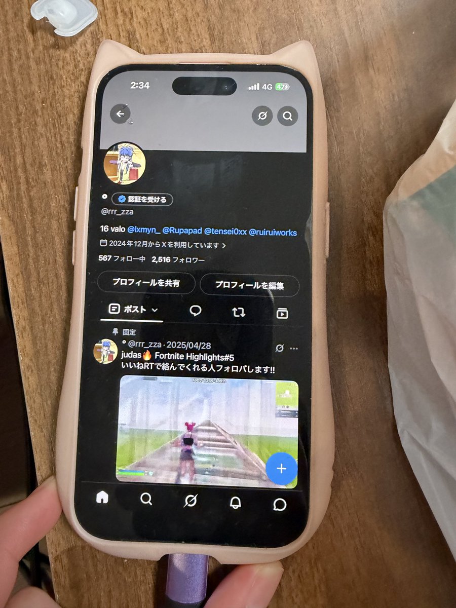 64idbz's tweet photo. 😆 https://t.co/GyNUVzSzCS