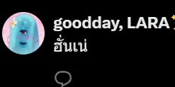 moonshineSRK's tweet photo. @Ventranxyz ฮั่นแน่ https://t.co/yNjDS8pFGG
