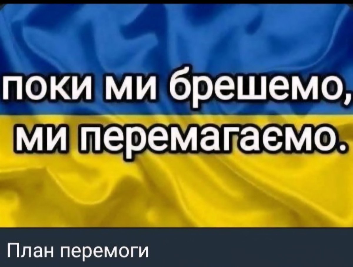 Aleksan93028671's tweet photo. @hubeshevo https://t.co/gNAIZDIfxG