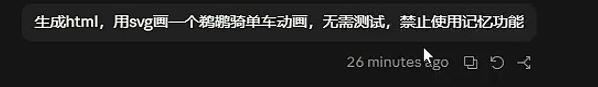 chnchn88113's tweet photo. @MaxForAI https://t.co/I8hfBH1QRX