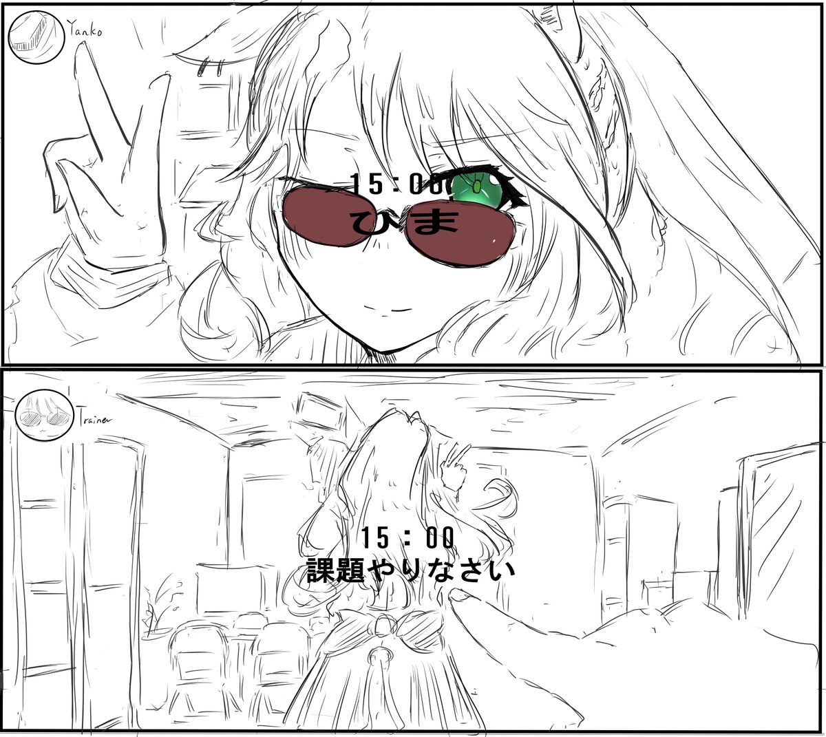 AKI_TSukun's tweet photo. setl〇gのようななにか
2人しかいないルームはありそう
楽しそうにやっててほしい https://t.co/6CrG1yIF7Q