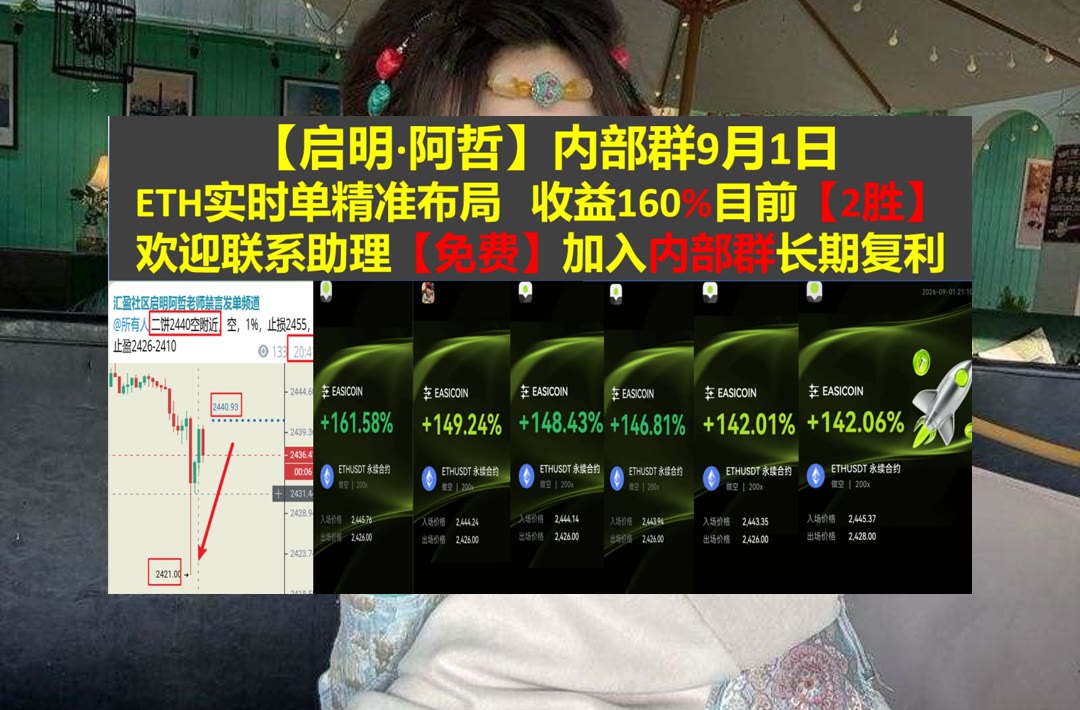medinasteven560's tweet photo. A great athlete not only plays hard but respects the opponent’s effort.
节奏变化快？及时更新观点。bitget返佣🌰持有♦分散投资🏥风险偏好
德克斯户外🐡星座能源🌜联合健康💇Johnson
币安 欧易 BTC 免费合约跟单社区👉 @fzy988 👈 https://t.co/6jsHs9Ewyw
