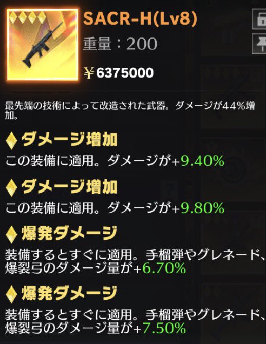 sk77kl's tweet photo. 400pay

おまけつき
#ペニンシュラ #ペニンシュラ販売 https://t.co/NARbMfFoKX