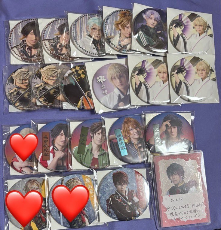TOULove2_KHKH9's tweet photo. 【交換譲渡】刀ミュ ミュージカル刀剣乱舞
缶バッジ TDC 目出度歌誉花舞 すえひろがり花影 江水 心覚 祝玖寿 髭切単騎

譲⇒松井大倶利伽羅長谷部村雲大般若清麿水心子長曽祢巴浦島御手杵一期鬼丸今剣大典太大包平髭切

※髭切で隠れてるのは、TDC一期です。

求⇒500円＋送料or固ツイ

 #おと引 https://t.co/XEeupDmdYK