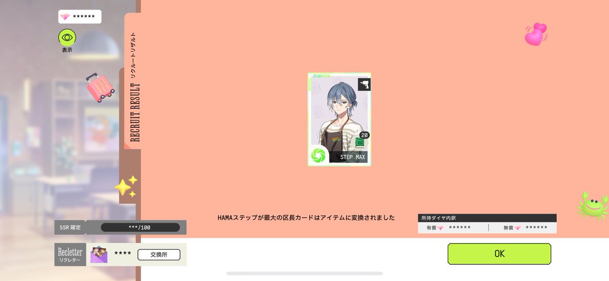 oharun_18's tweet photo. 15.16.17.18日目 https://t.co/F00IQbxGvi