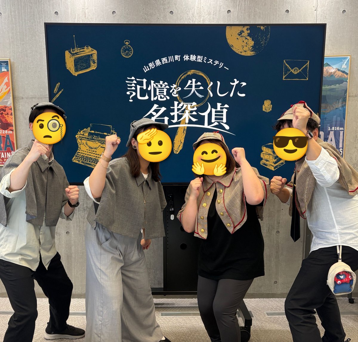 tru_tuu's tweet photo. 探偵してきた！町規模ミステリーでスケールがでけぇ！そして楽しい
#記憶を失くした名探偵 https://t.co/8xYPxaqgnQ
