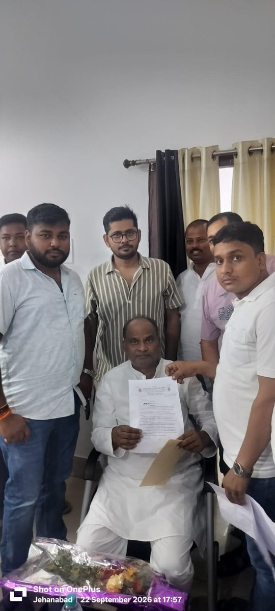 Babitachaurash2's tweet photo. 7वें वेतनमान की मांग को लेकर जनप्रतिनिधियों से मुलाकात आज बीपीएससी अध्यापक संघ बिहार जिला इकाई जहानाबाद की टीम ने माननीय विधायक राहुल कुमार जी, माननीय विधायक सूबेदार दास जी एवं माननीय सांसद सुरेंद्र यादव जी से मुलाकात किये https://t.co/2jGz0vIQY1