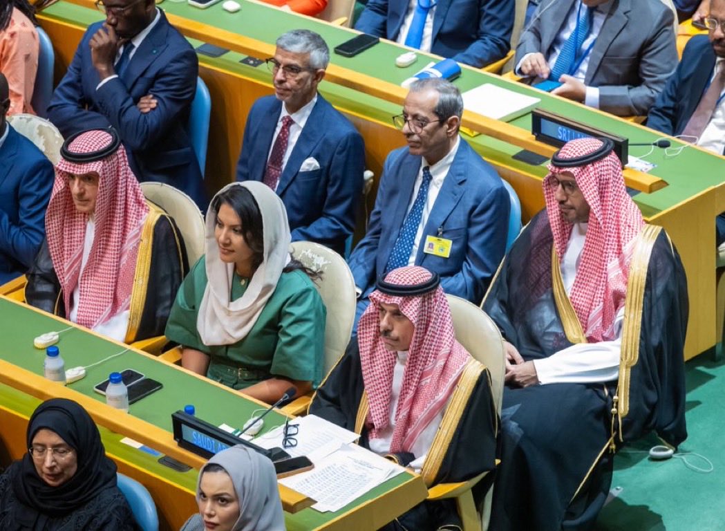 KSAmofaEN's tweet photo. #NewYork | Foreign Minister HH Prince @FaisalbinFarhan heads the Kingdom’s delegation participating in the opening of the High-Level Week of #UNGA81. 

#SaudiArabiaAtUN🇸🇦🇺🇳 https://t.co/9079fmBg12