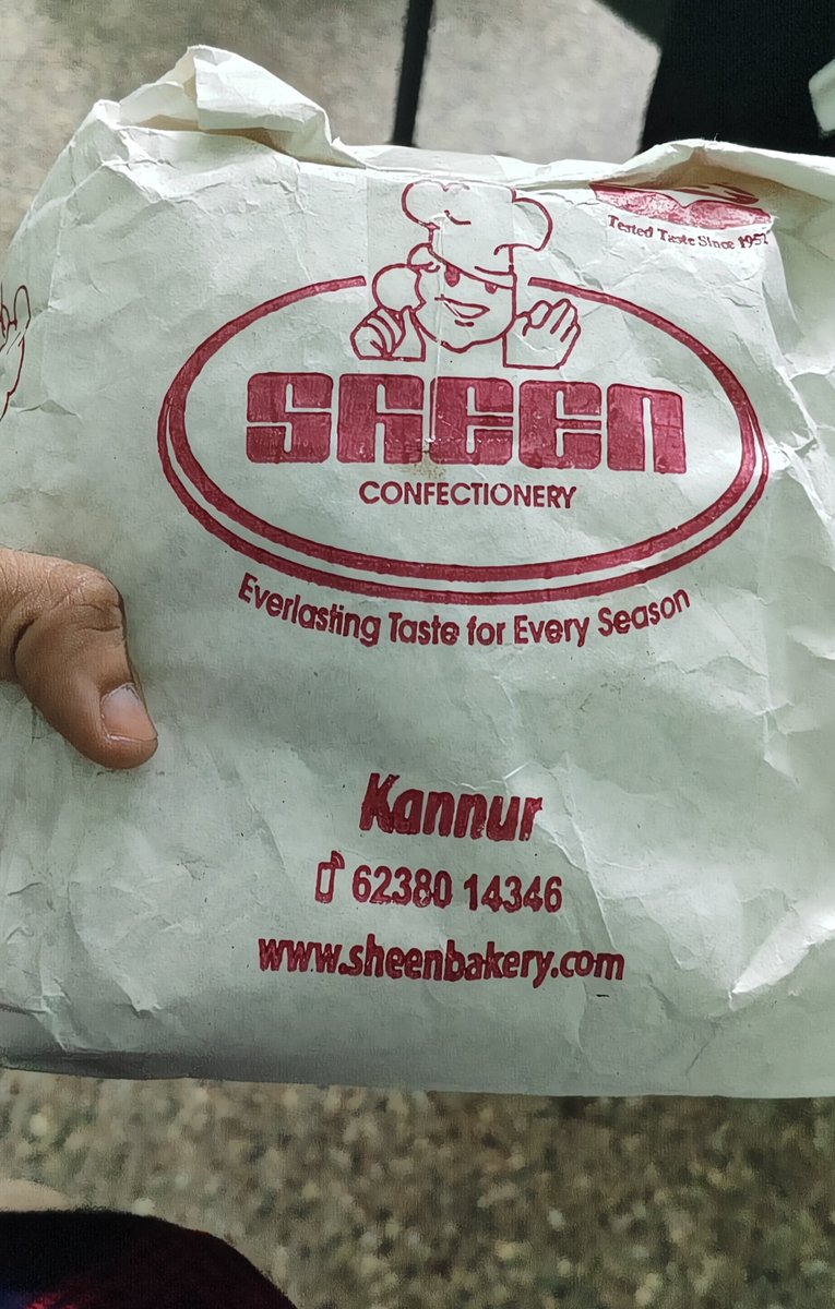 girlfriendofche's tweet photo. Best friend got chips from Kannur. Is kannur chips that famous..... https://t.co/DvZFuAzsaH