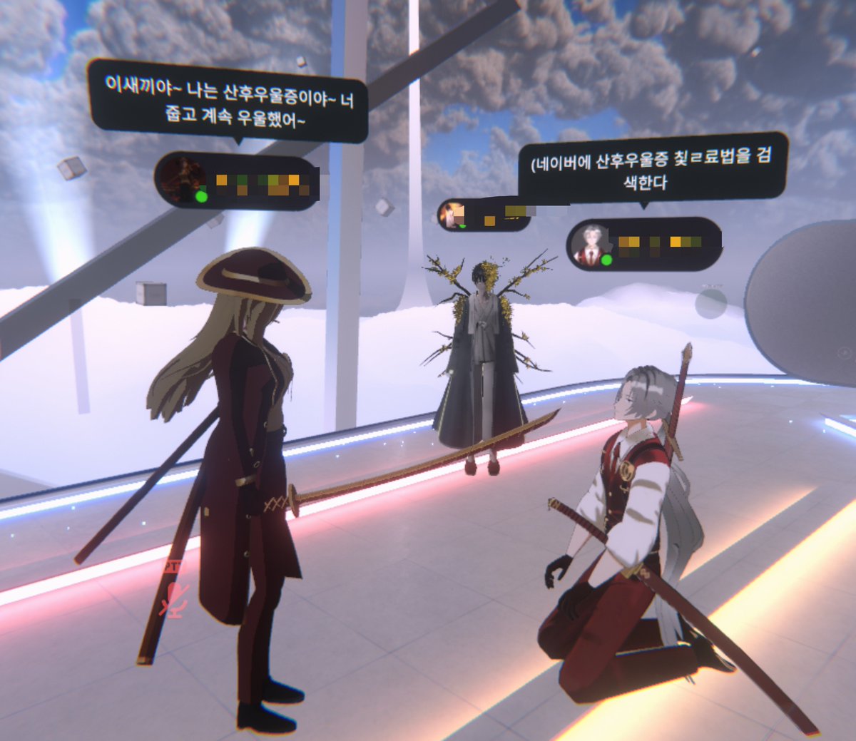 B0B4K1K1's tweet photo. 림트친들이랑 브이알챗했고, 너무웃어서 배가아픔 https://t.co/syT22BHmTa