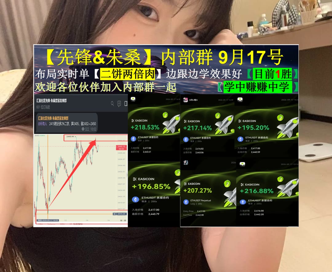 reyesvirginia09's tweet photo. The real victory is the respect you earn from your teammates and opponents.
想多份参考？每日分享分析。炒币🎼[quote]芝麻返佣🌮挖矿难度🥉一键跟单
大波动🥗INTC⚽Caterpillar📉PENGU
币安 欧易 BTC 免费合约跟单社区👉 @fzy988 👈 https://t.co/1wuHhDgyP1