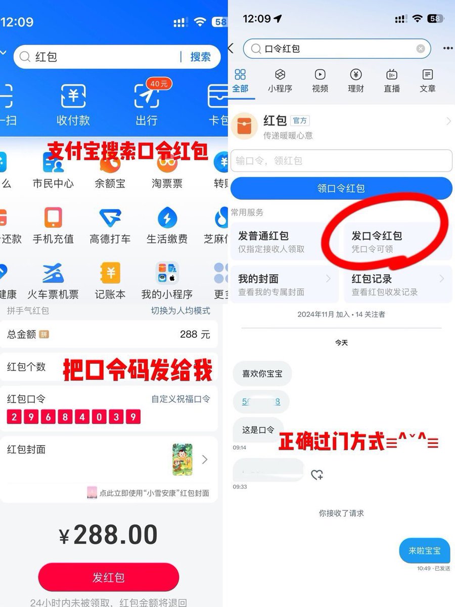 S3tsuna_DM's tweet photo. 谢谢你喜欢我 我想好好对待你。
=悠叶 /INFP/喜欢有礼貌的人🩷
主接线上定制视频/电子女友/1v1
线下纯绿一日女友only 哪里都能去 车马你报
希望看到这里的你幸福快乐🎀女宝宝互转互fo请私信
#门槛妹 #门槛哥 #门槛 #投喂 #情绪价值 #电子女友 #NSFW  #wataa #反差 #少女 https://t.co/aecPxc8h4F