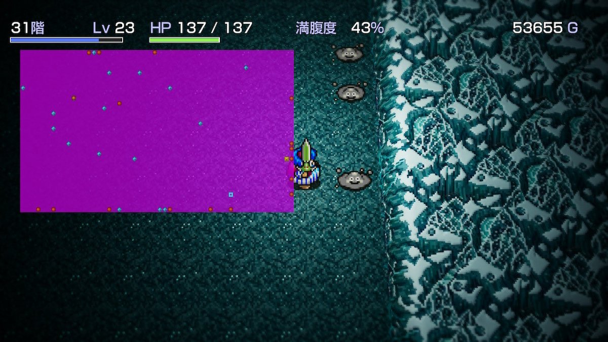furai_no_mori's tweet photo. はぐれメタル部屋のおかげで99階クリアできた
#トルネコの大冒険 https://t.co/vg5I8wsQiQ
