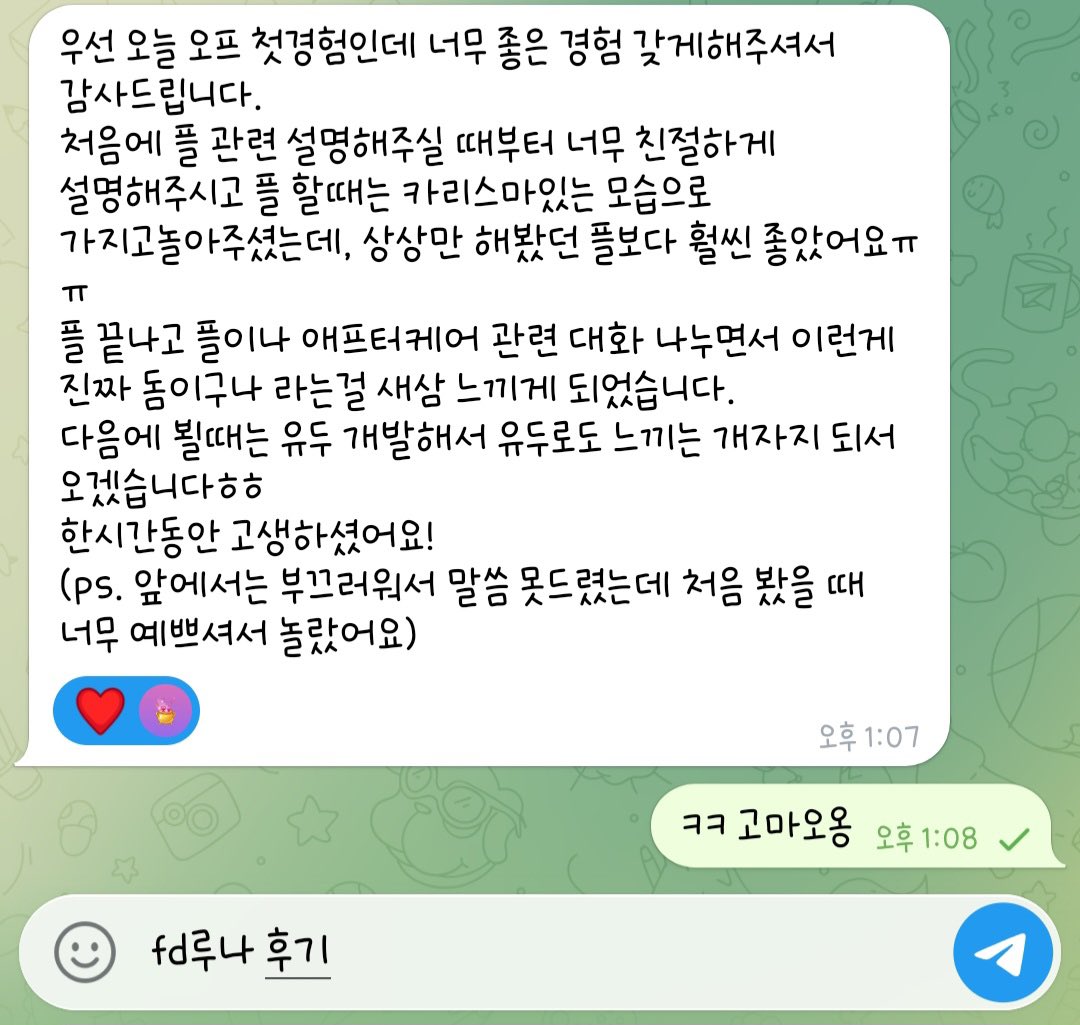 DevorahVal0e9's tweet photo. https://t.co/HeKTcDQvtN