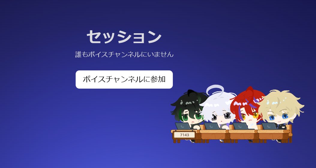 KT_0205Fy's tweet photo. さらに増えたよ https://t.co/0vgepYqUVG