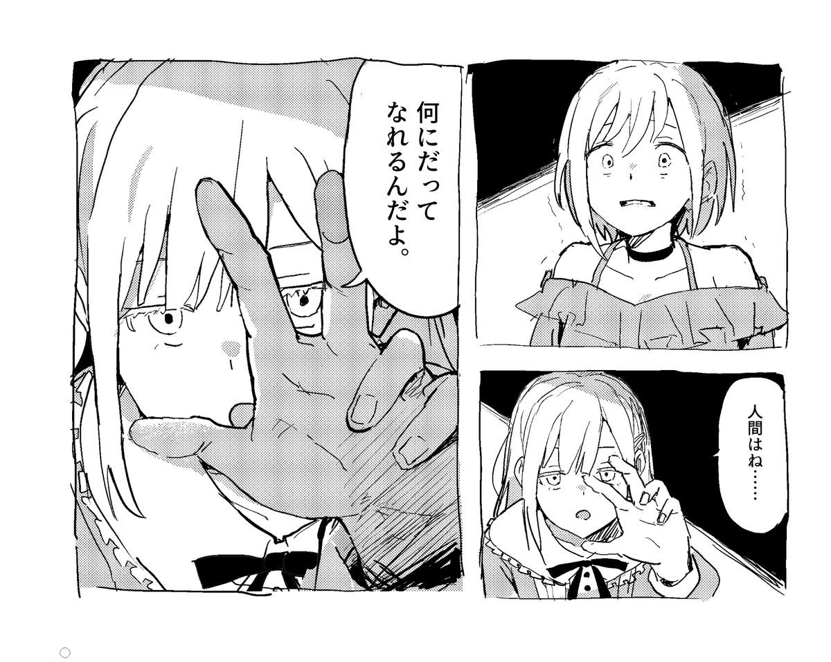 30_7_94's tweet photo. https://t.co/qBphdXkmSU