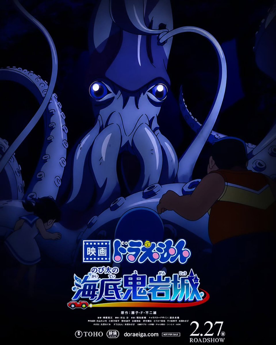 ArceliaCiuwi's tweet photo. Deep beneath the sea, an ancient mystery awakens. A dark journey through waters hiding more than anyone could imagine. One wrong move, and you may never find your way back. Would you dare explore the underwater world? https://t.co/uo7LAALTiw
