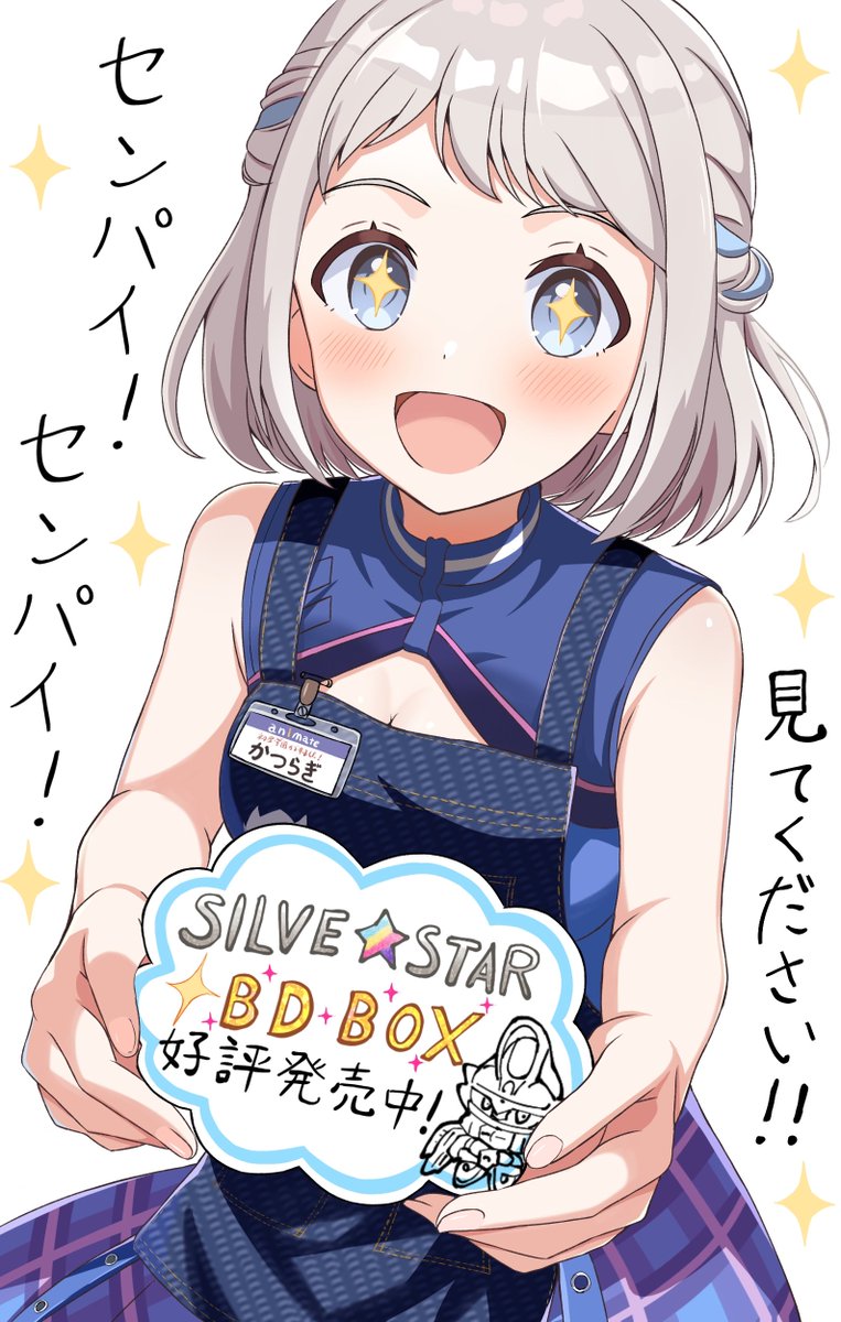 crouchingstart1's tweet photo. アニメショップで働くリーリヤまとめ https://t.co/th6MlivluY