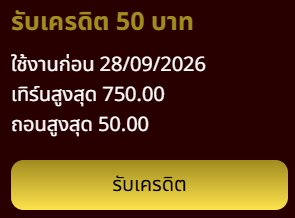 PeopleIsaan's tweet photo. เครดิตฟรี 50 ✅ ขอคนละรี

⏰ ลงโค้ด 01.15

ทางเข้าเล่น :👉https://t.co/tu7vYwNnjR https://t.co/jpR7YKYxjr