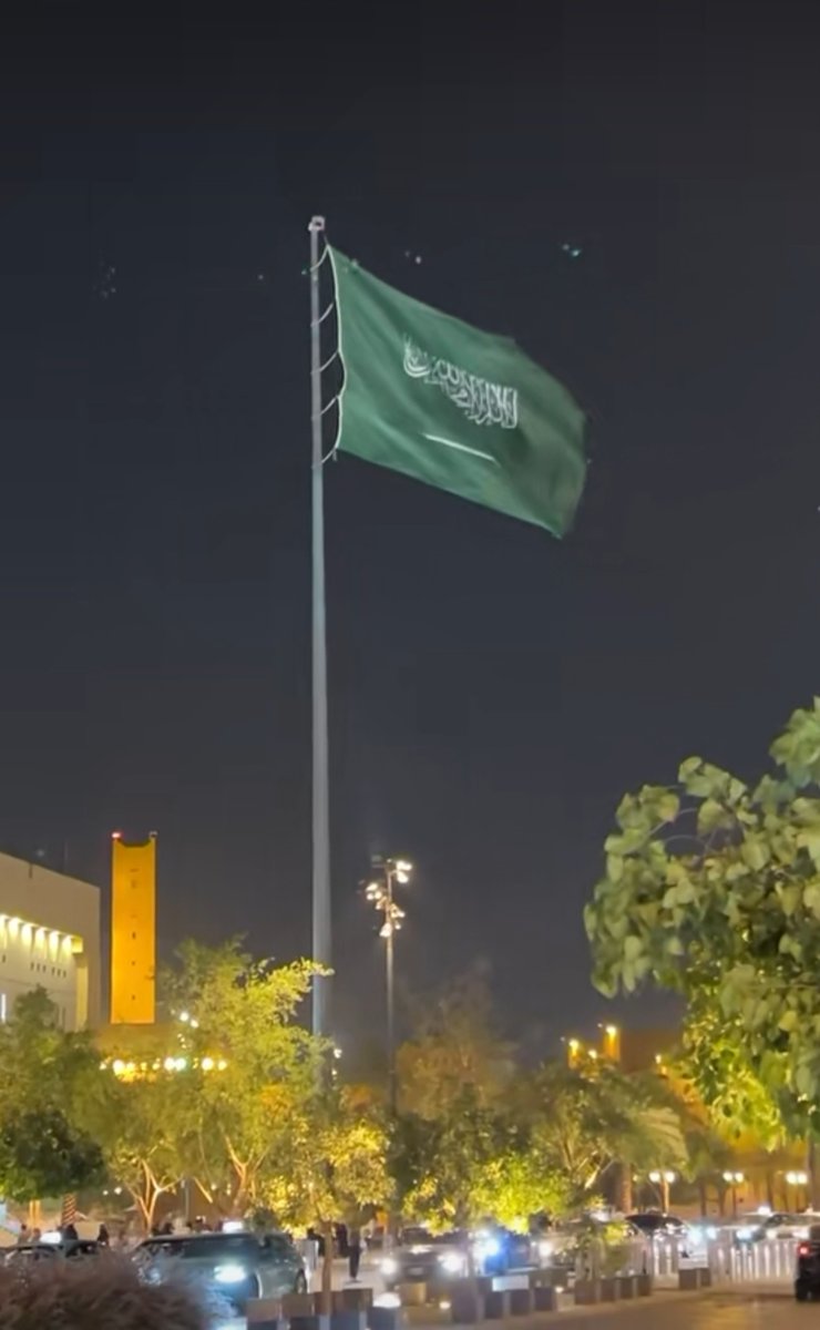 an_7_7__'s tweet photo. 💚 عبر عن حبك للسعودية بثلاث كلمات فقط

#اليوم_الوطني_السعودي_٩٦ 🇸🇦 https://t.co/Mmil9Djs7Y