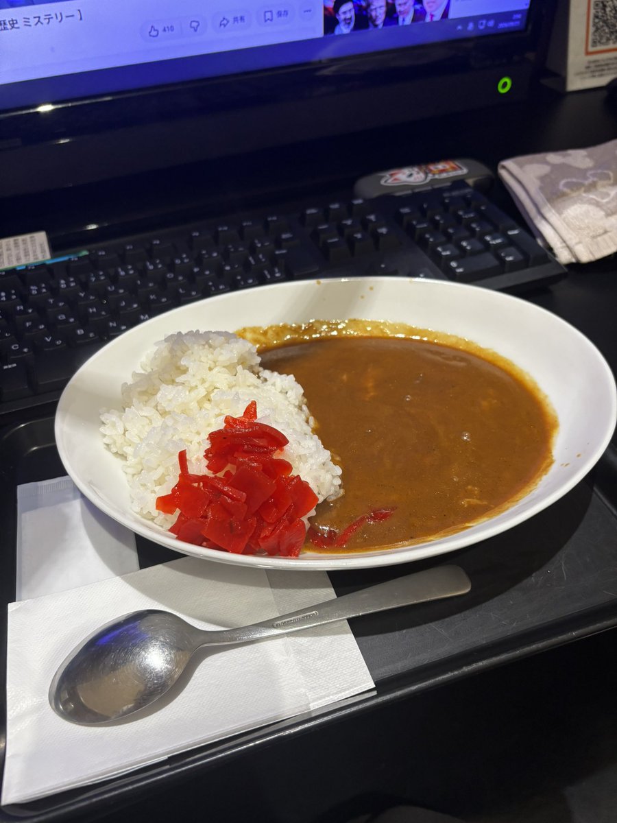 akataitu's tweet photo. 〆 https://t.co/gOgtNsKbfW