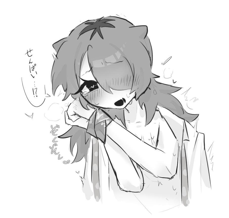 araziruziru's tweet photo. 面田　拘束半裸 https://t.co/QScuGiUCW2