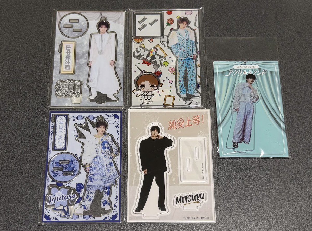 qujxi's tweet photo. M!LK LOVE ENG!NE 抽選応募用シリアルナンバー オンライントーク オントー 交換

【求】未使用シリアル >> 買取

【譲】M!LK 過去グッズ(写真リプ欄に記載↓)
　　 アクスタ/トレカ/生写真 等

お手持ちのシリアルとグッズの比率の記載をお願い致します。
お心当たりある方お気軽にお声掛けください。 https://t.co/jnVBrmQY5E