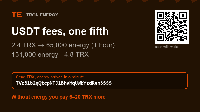 Deightonupcc's tweet photo. Add up your fees this month. It's more than you think.

65,000 energy · 2.4 TRX · 1h
131,000 energy · 4.8 TRX

Address : TVz31b2qQtcpNTJ1BhVHqUWkYzdRenSSSS

Energy is delegated automatically ⌛
#Bitget #MEXC https://t.co/kwsQoaOdmy