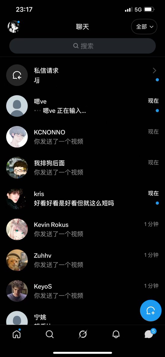 beth22tt4's tweet photo. 来就发   姐姐是真菩萨~！ https://t.co/ZVBfQcw7Xj