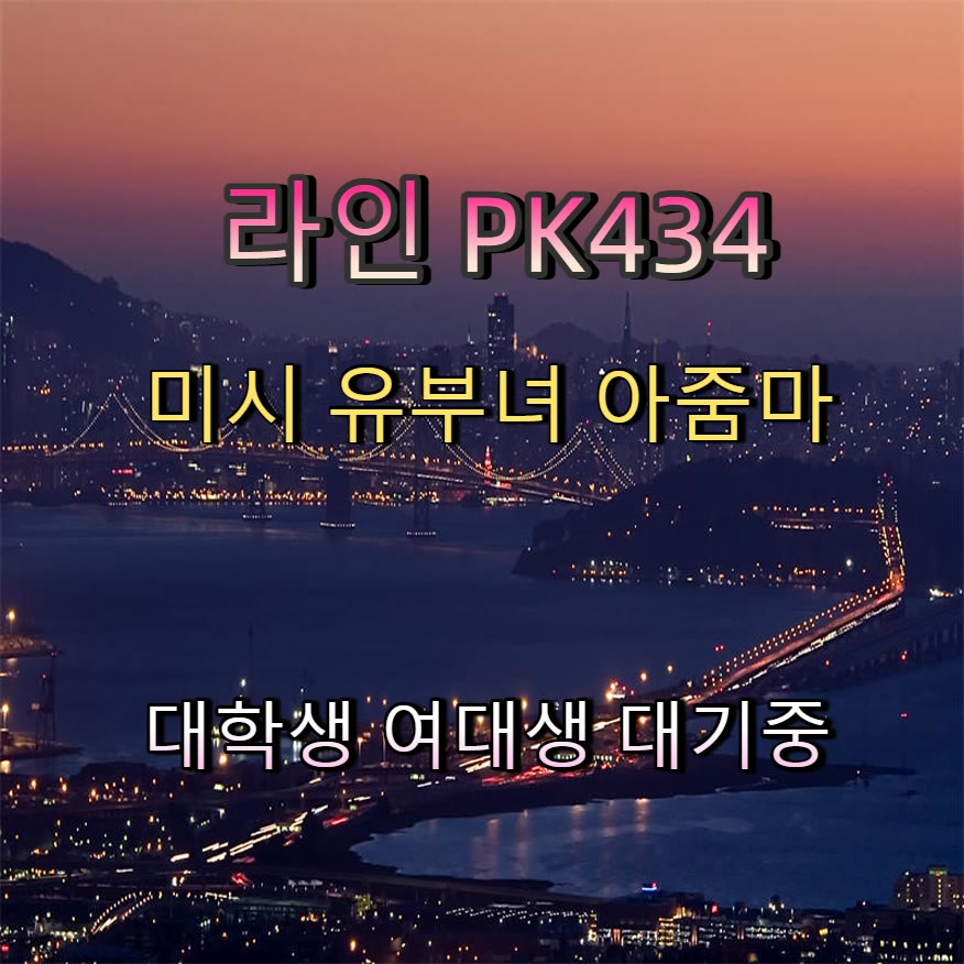 bioforge529476's tweet photo. 🔬🚶
#영��� #영동조건
#ㄱㄷ #영동ㅈㄱ #건오
 #섹트 https://t.co/3shEeJUhLu