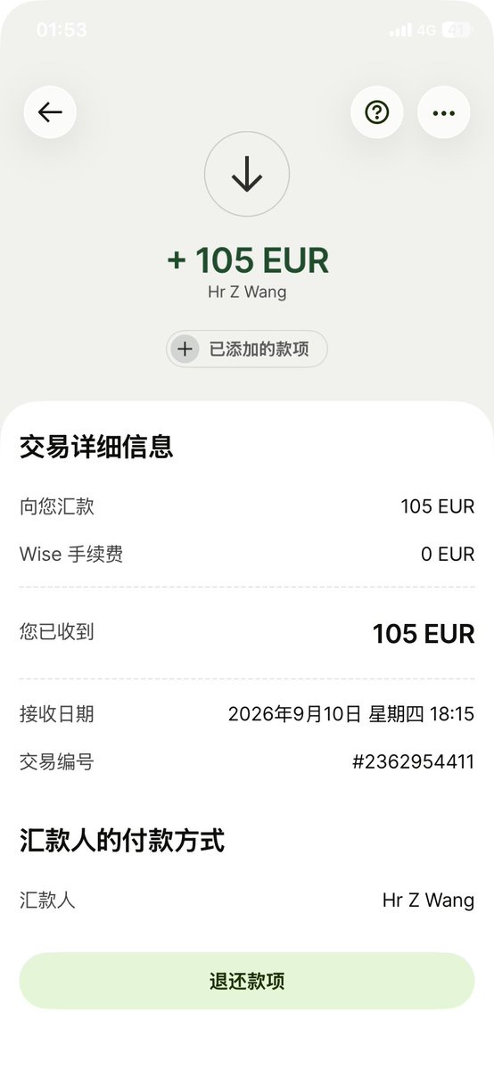 DanielhaN_626's tweet photo. 为荷兰客户提供设计服务

终于交付完成✅

这叙事方式太唯美了

就是不知道纹身师，怎么想？ https://t.co/ab97MKV7M7