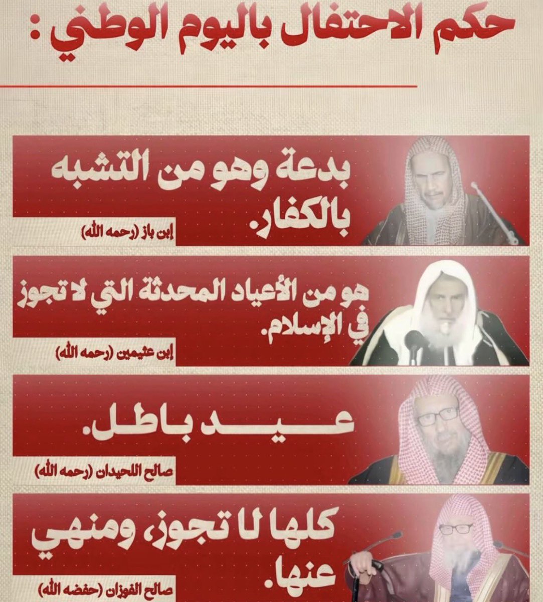 eczxop1's tweet photo. للتذكير https://t.co/rkuU1uT0iE
