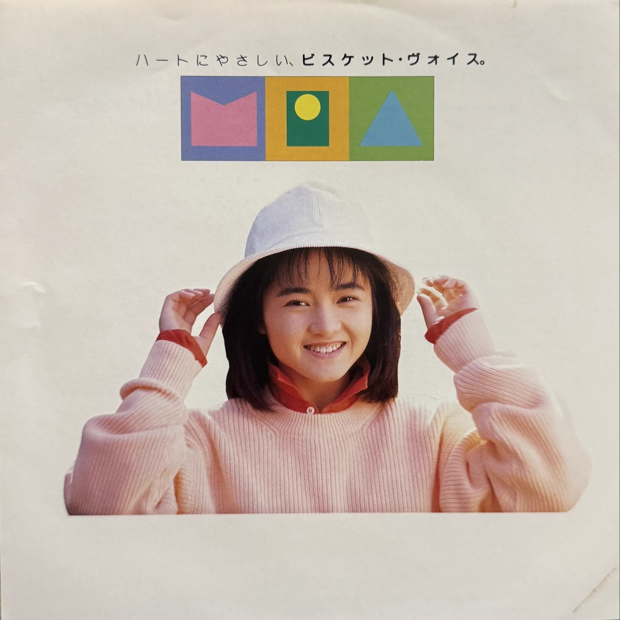 桔梗の花🇯🇵 도라지🇰🇷 / toraji.com on X: 