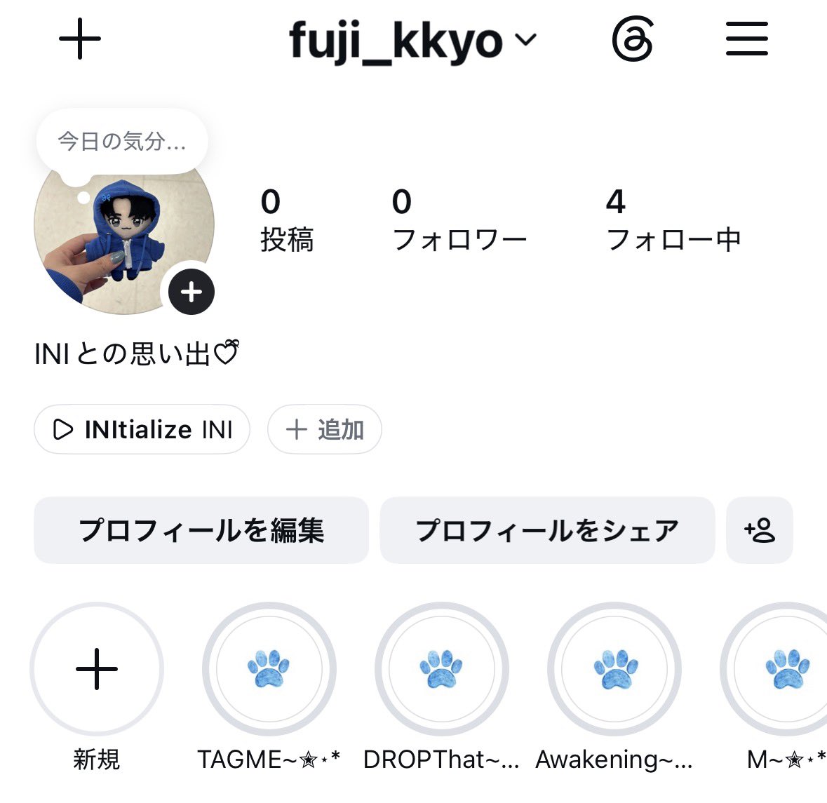 Fuji_kkyo's tweet photo. インスタ頑張って作ってるから繋がって欲しい😭勝手にフォローしていいよ
♡くれれば嬉しい、 https://t.co/bLNvuAa6ed