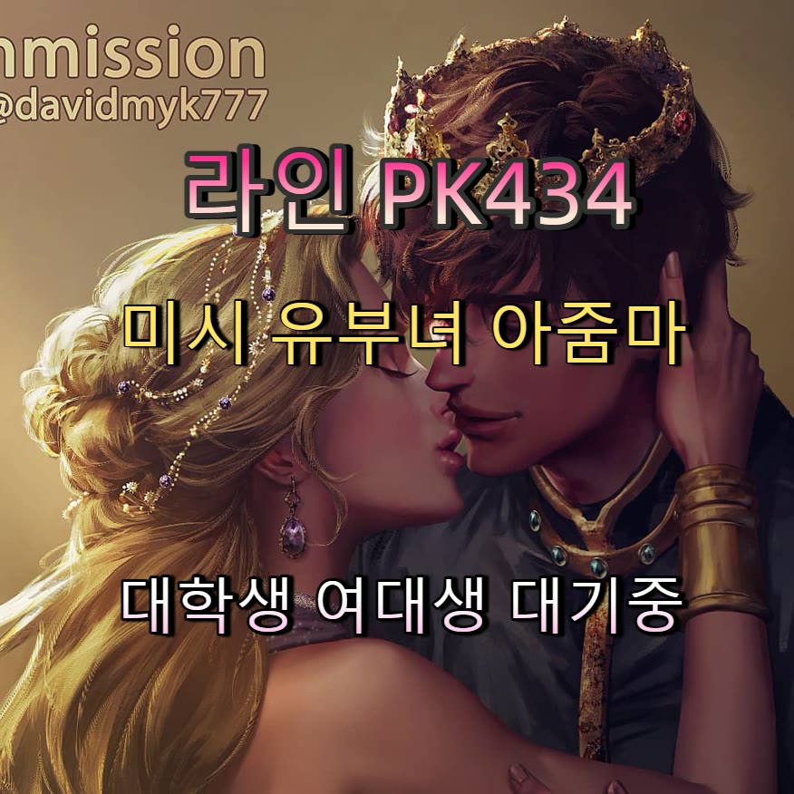 bioforge529476's tweet photo. 🌛📧
#거창 #거창만남
#거창ㅈㄱ #만남 #ㅁㄴ
 #ㅈㄱ https://t.co/4z3NgPX3xp