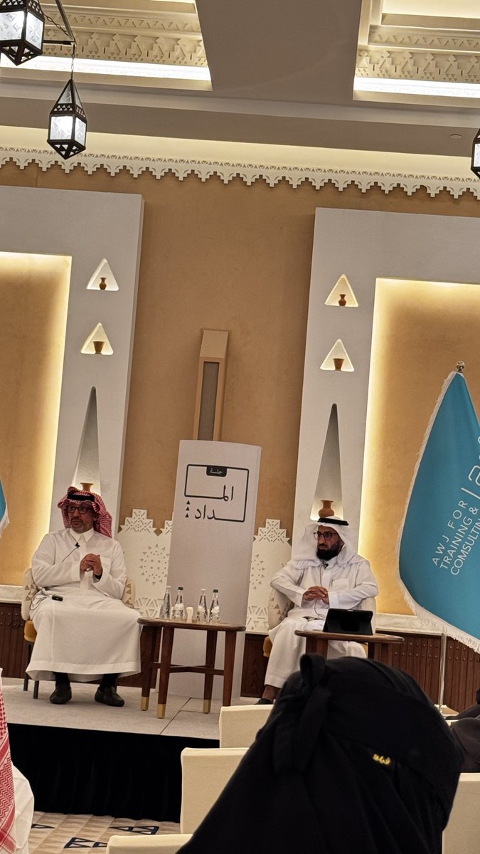 a_alqira36308's tweet photo. #يحدث_الآن 
في أوج… لا يشبه الاحتفاء بالوطن احتفالًا عابرًا،
بل نصنع له تفاصيل تليق بمكانته في قلوبنا 🇸🇦🤍
وفي يوم الوطن، تتجدد أوج في تميّزها،
وتزداد بهجةً بحضور ضيوفها الكرام . https://t.co/9NJ4eKisRM