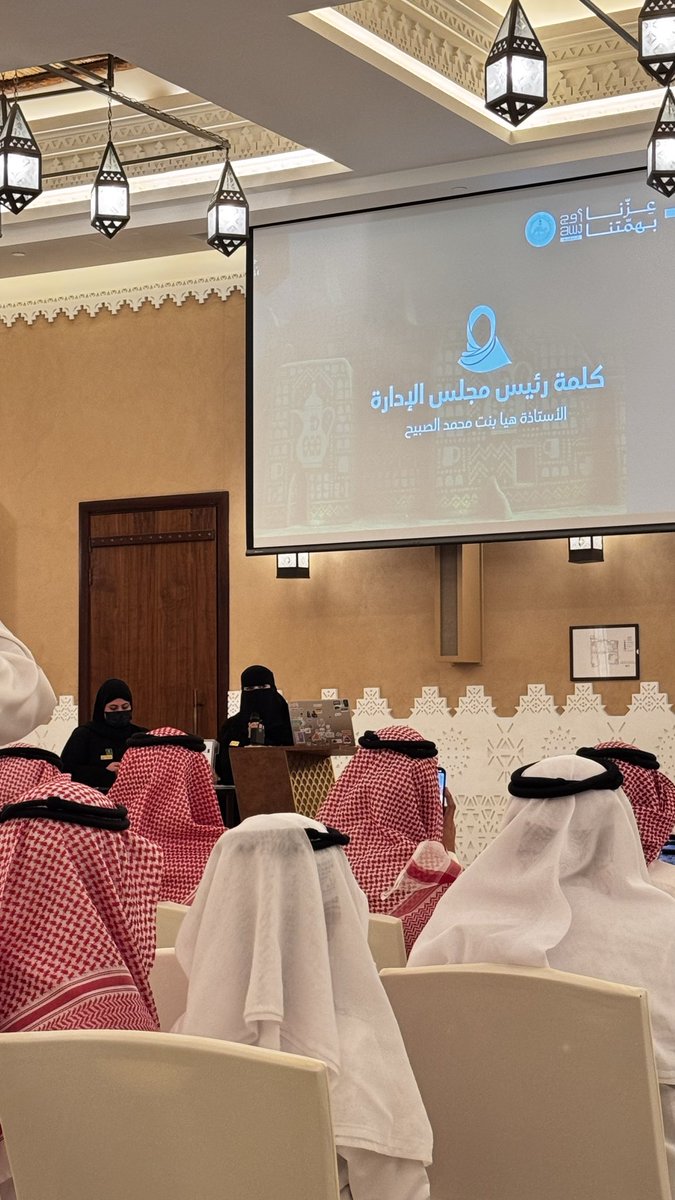 a_alqira36308's tweet photo. #يحدث_الآن 
في أوج… لا يشبه الاحتفاء بالوطن احتفالًا عابرًا،
بل نصنع له تفاصيل تليق بمكانته في قلوبنا 🇸🇦🤍
وفي يوم الوطن، تتجدد أوج في تميّزها،
وتزداد بهجةً بحضور ضيوفها الكرام . https://t.co/9NJ4eKisRM